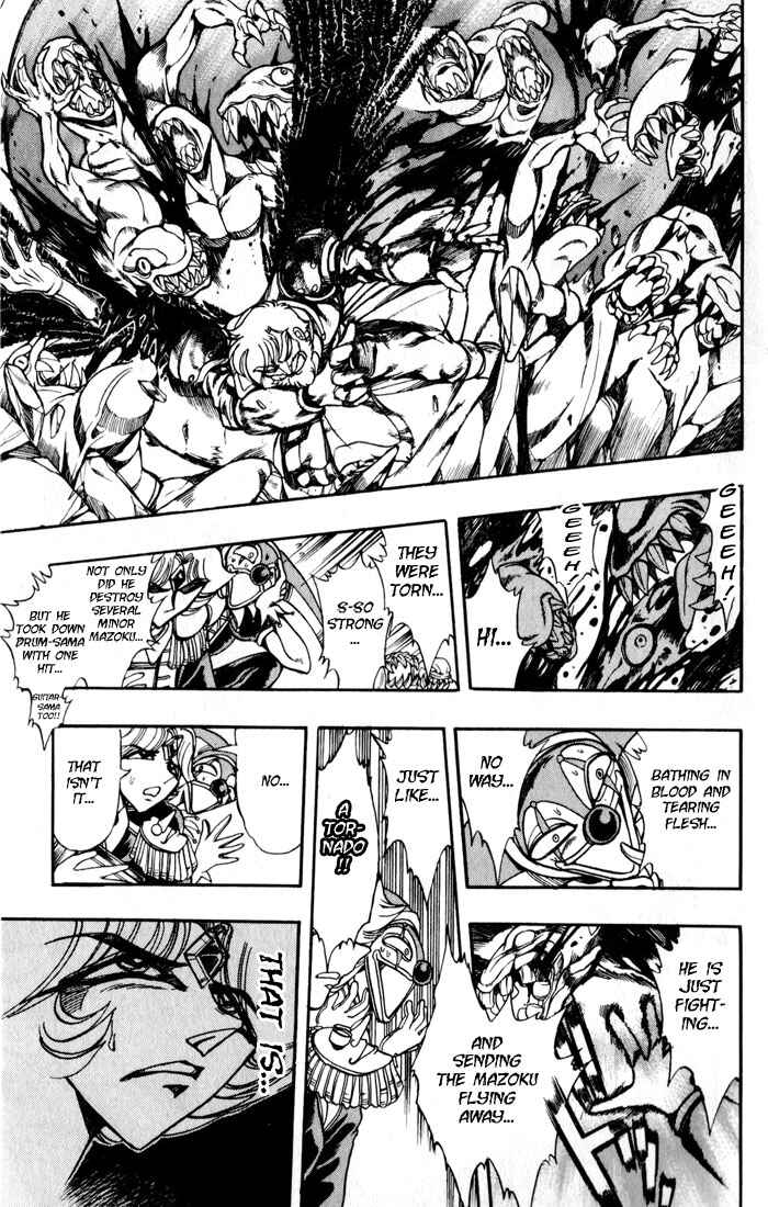 Page 16 Chapter 122 The Violinist of Hamelin