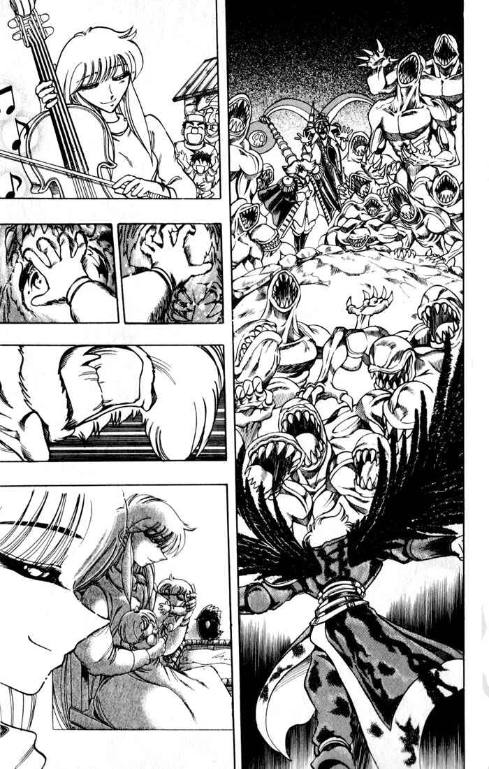 Page 19 Chapter 122 The Violinist of Hamelin