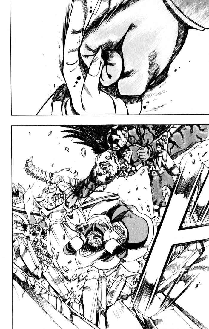 Page 28 Chapter 122 The Violinist of Hamelin