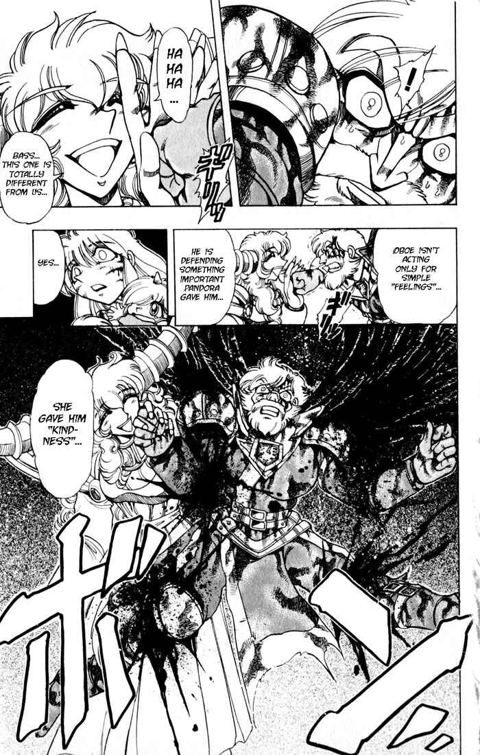 Page 29 Chapter 122 The Violinist of Hamelin