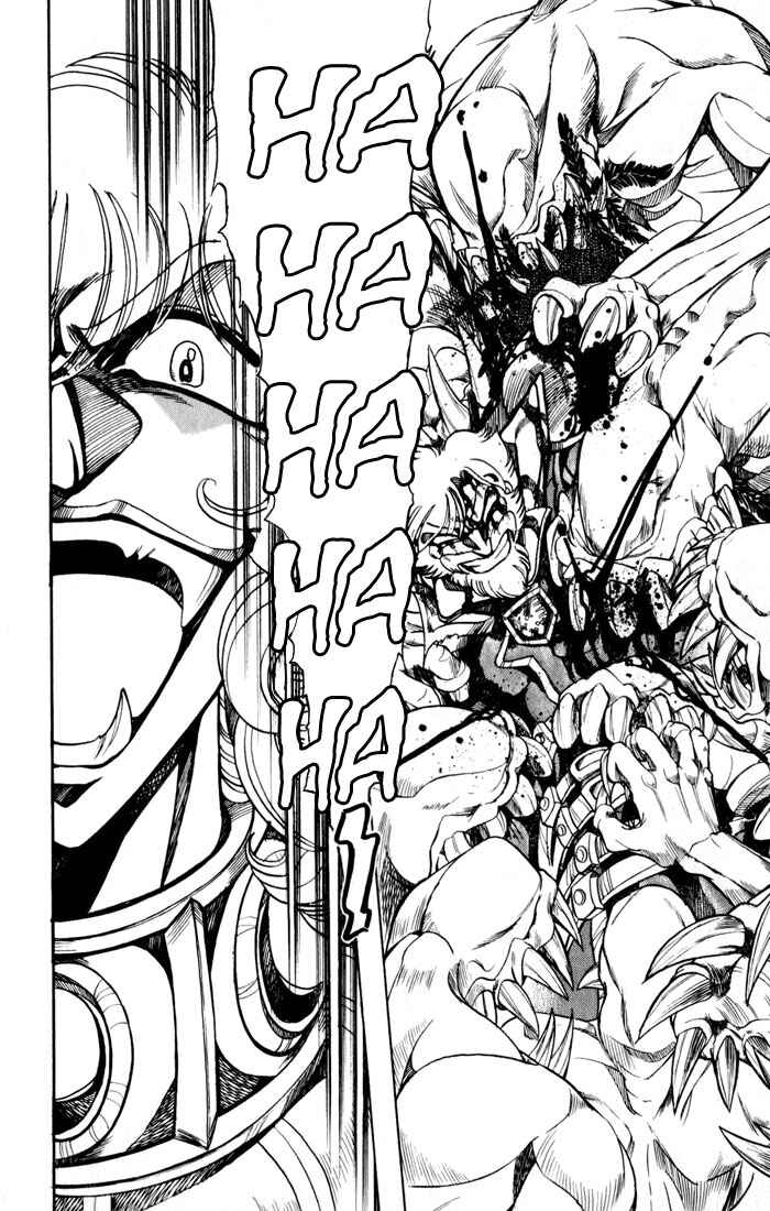 Page 34 Chapter 122 The Violinist of Hamelin