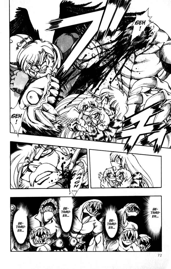 Page 4 Chapter 122 The Violinist of Hamelin