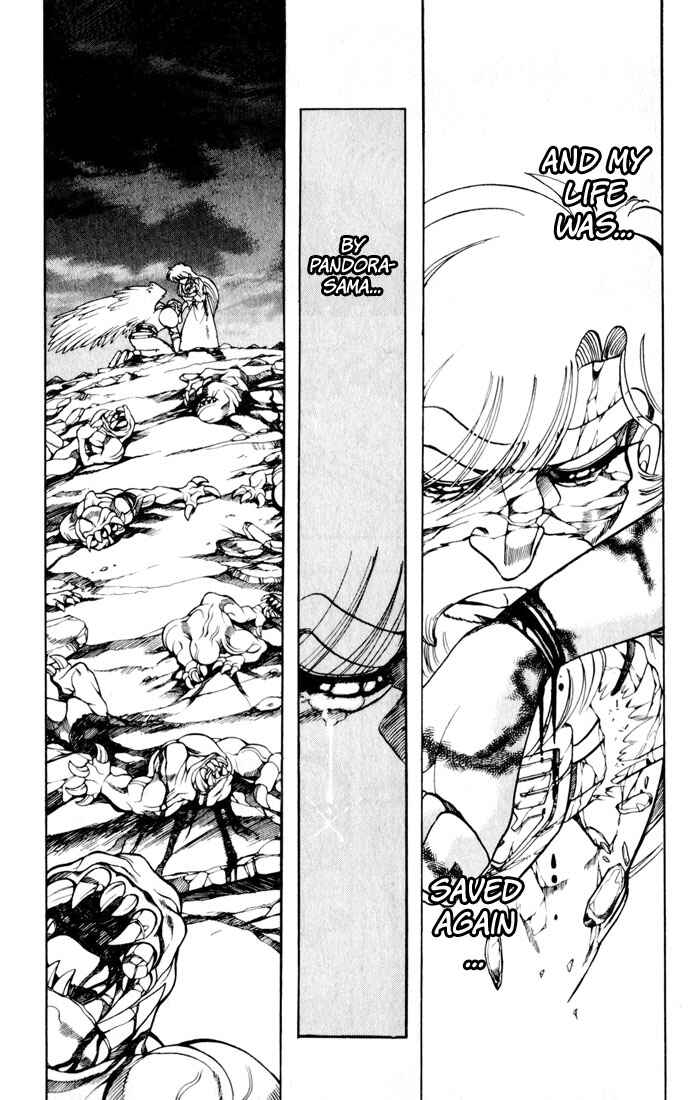 Page 47 Chapter 122 The Violinist of Hamelin