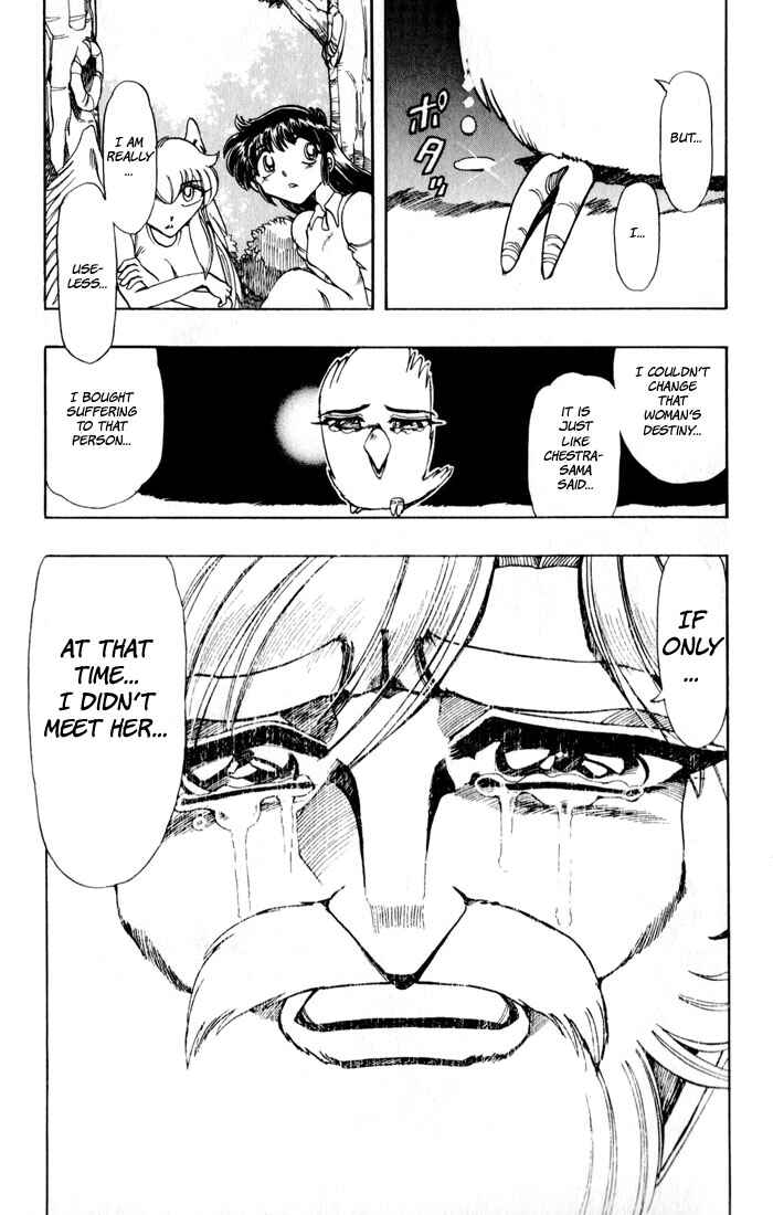 Page 50 Chapter 122 The Violinist of Hamelin