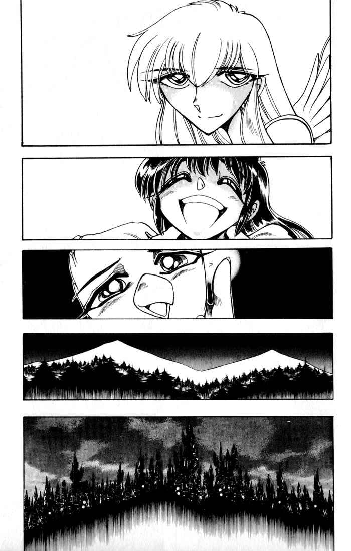 Page 54 Chapter 122 The Violinist of Hamelin