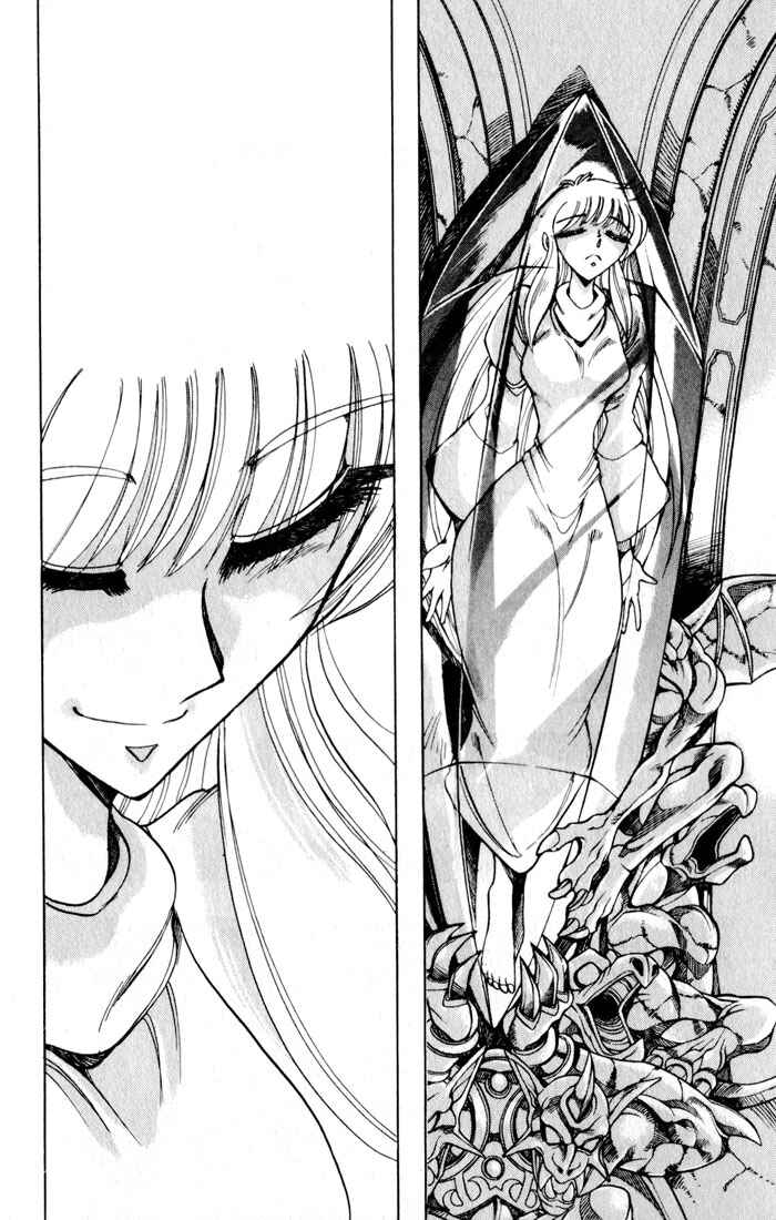 Page 55 Chapter 122 The Violinist of Hamelin