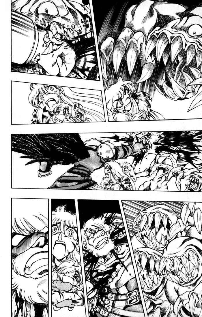 Page 9 Chapter 122 The Violinist of Hamelin