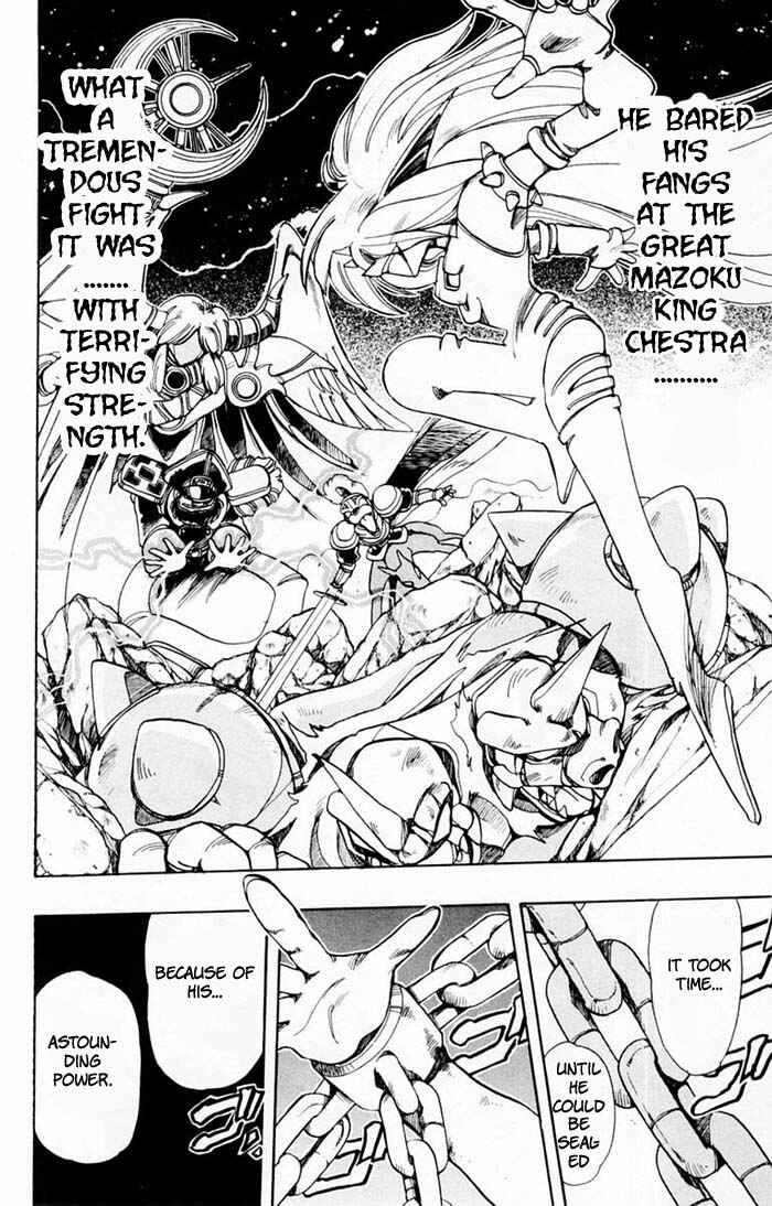 Page 10 Chapter 66 The Violinist of Hamelin
