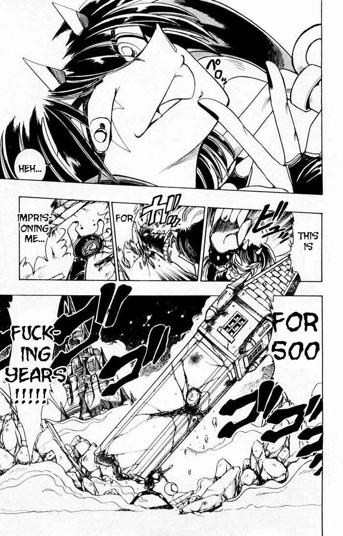Page 21 Chapter 66 The Violinist of Hamelin