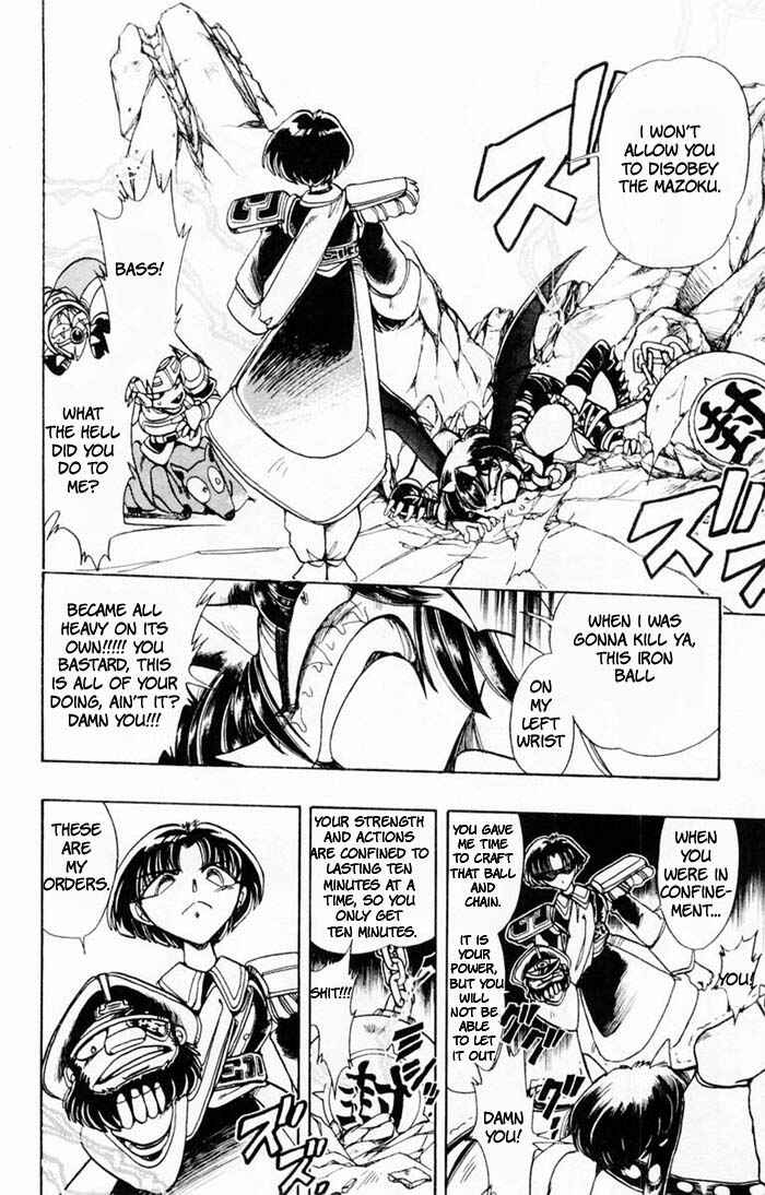 Page 28 Chapter 66 The Violinist of Hamelin