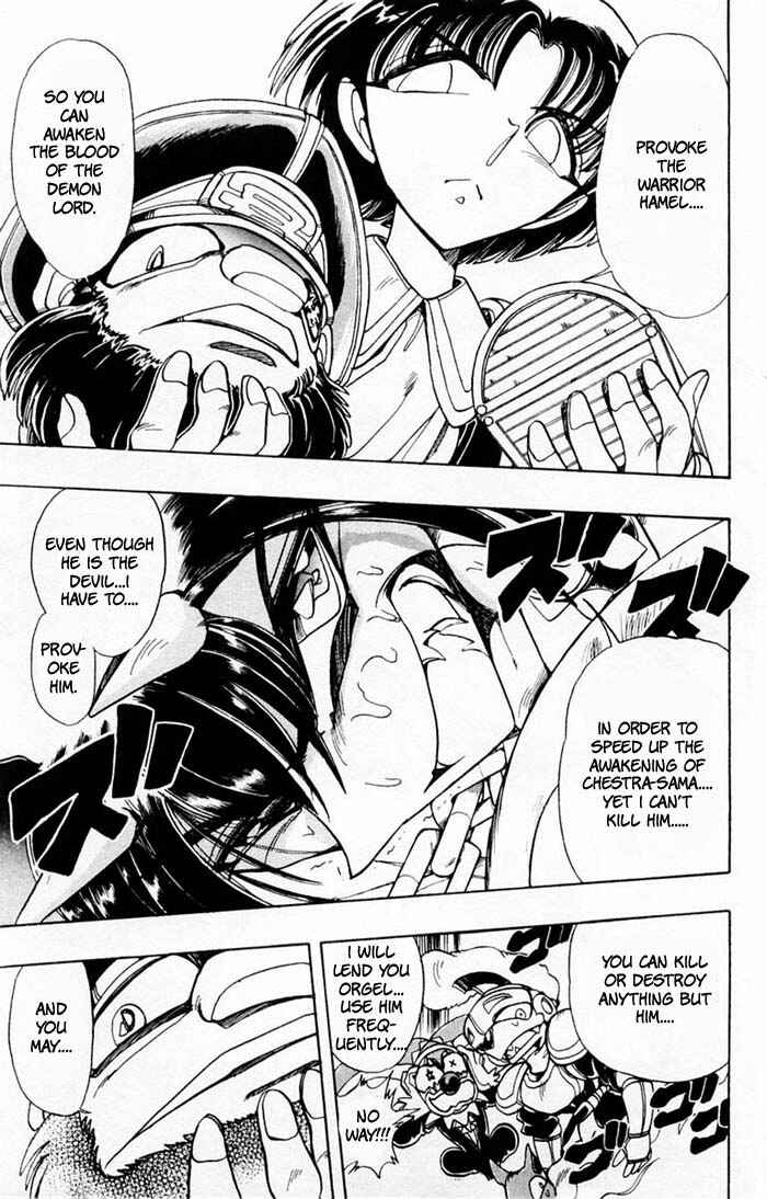 Page 29 Chapter 66 The Violinist of Hamelin