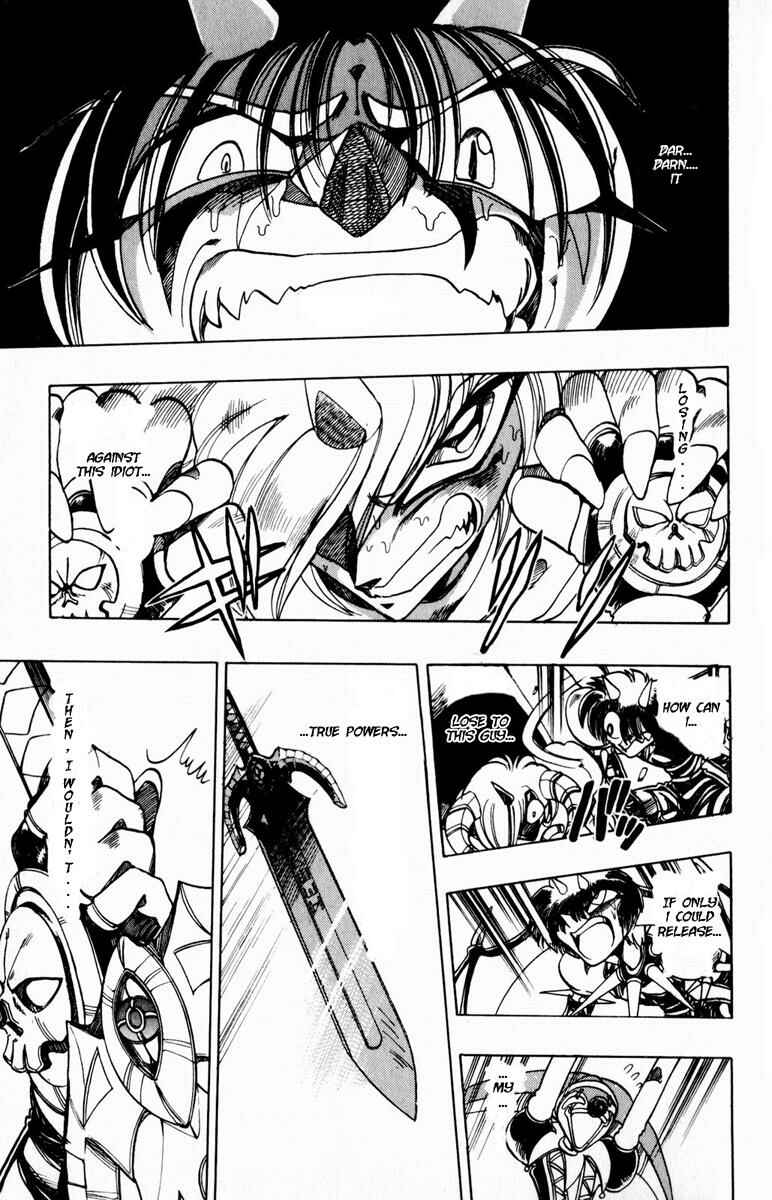 Page 1 Chapter 95 The Violinist of Hamelin