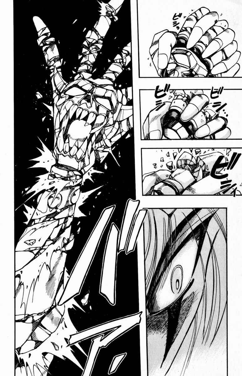 Page 21 Chapter 95 The Violinist of Hamelin