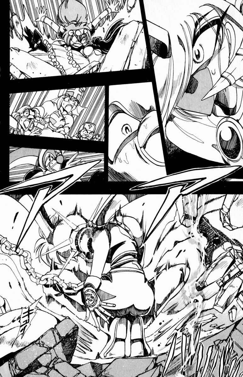 Page 3 Chapter 95 The Violinist of Hamelin
