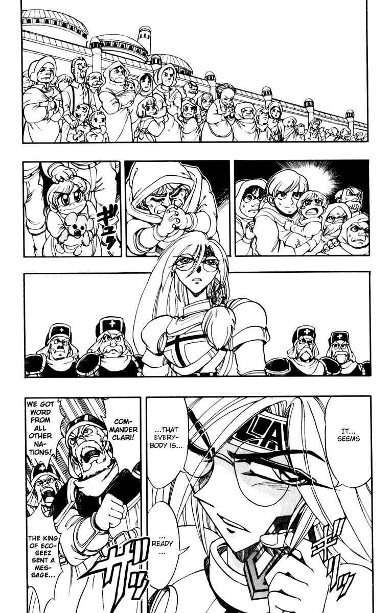 Page 15 Chapter 124 The Violinist of Hamelin