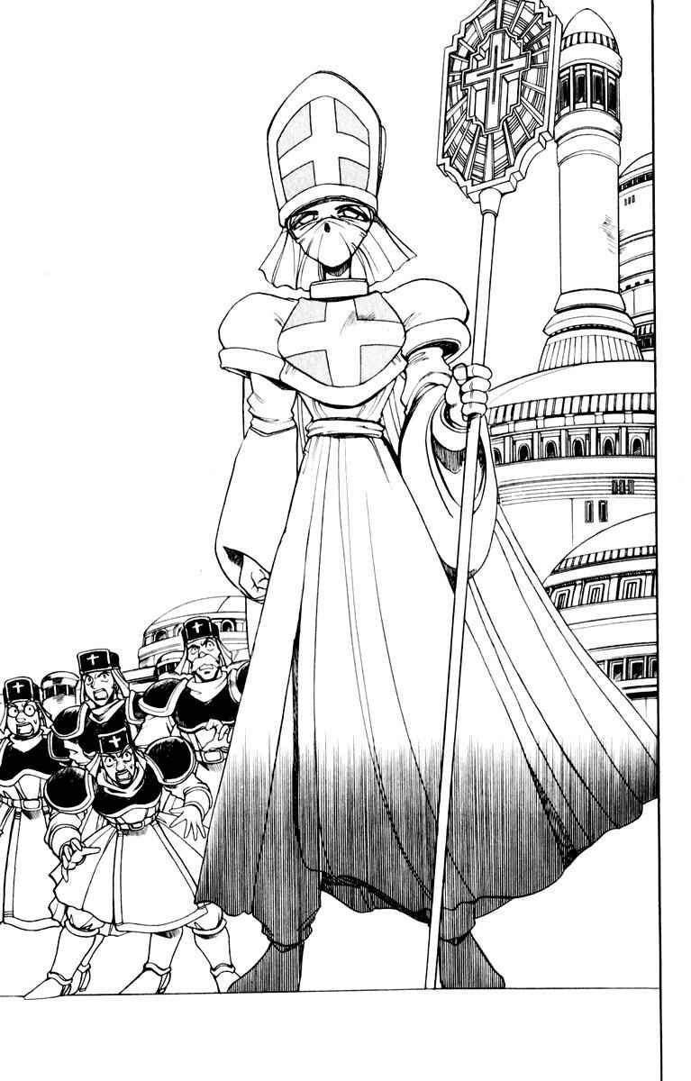 Page 17 Chapter 124 The Violinist of Hamelin