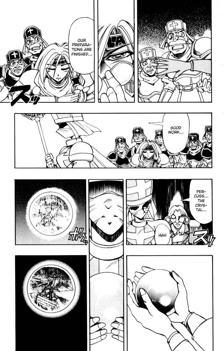 Page 19 Chapter 124 The Violinist of Hamelin