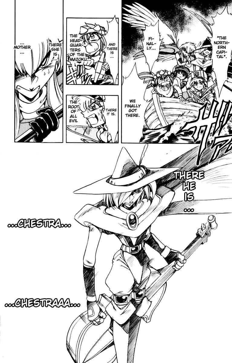 Page 21 Chapter 124 The Violinist of Hamelin