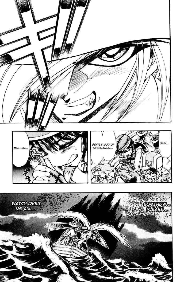 Page 22 Chapter 124 The Violinist of Hamelin