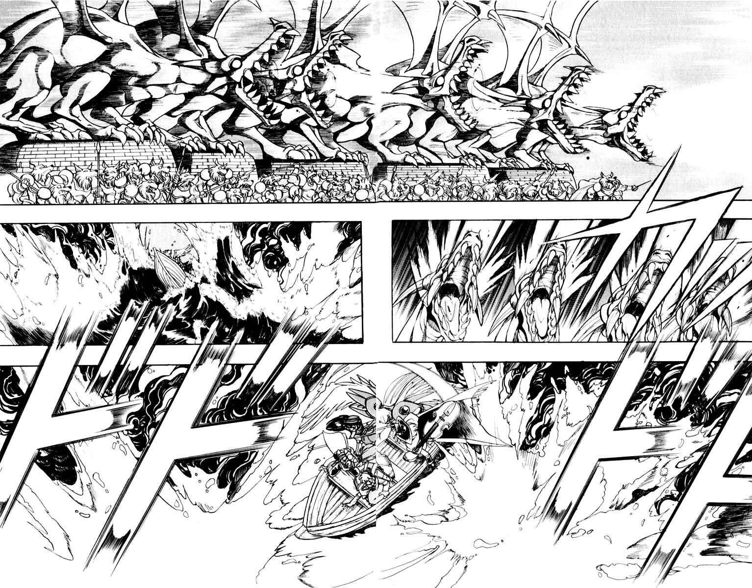 Page 30 Chapter 124 The Violinist of Hamelin