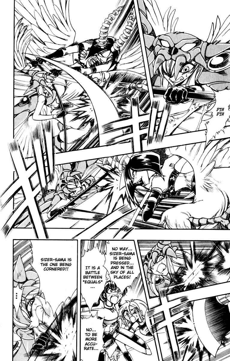 Page 40 Chapter 124 The Violinist of Hamelin