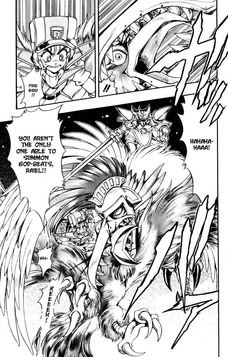 Page 43 Chapter 124 The Violinist of Hamelin