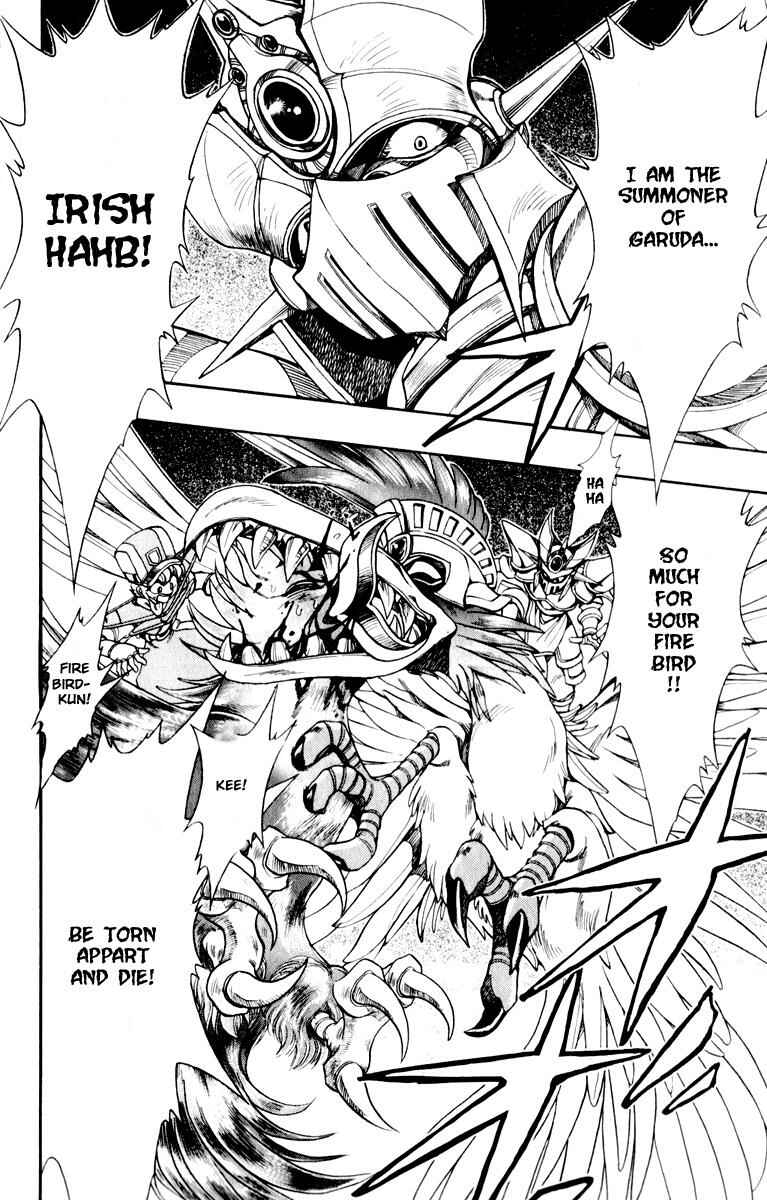 Page 44 Chapter 124 The Violinist of Hamelin