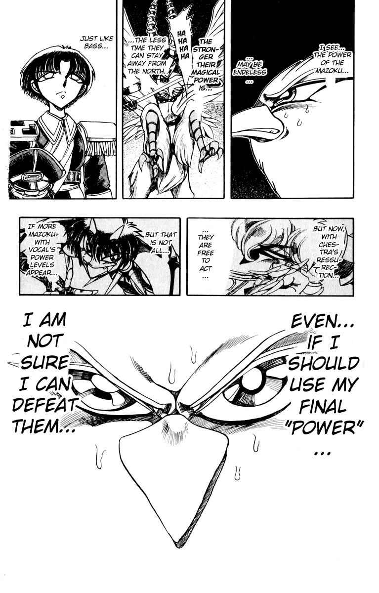 Page 46 Chapter 124 The Violinist of Hamelin