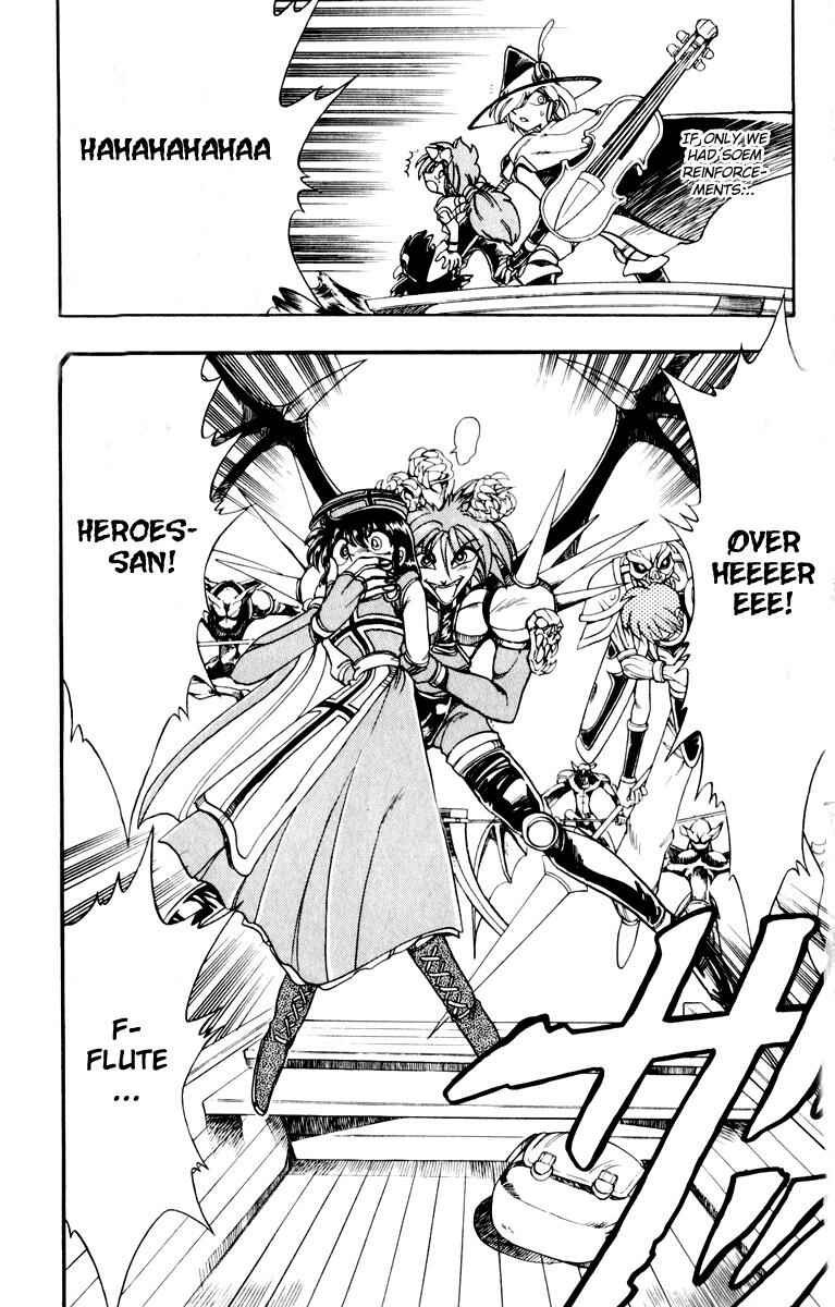 Page 47 Chapter 124 The Violinist of Hamelin