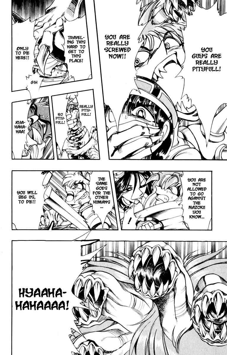 Page 49 Chapter 124 The Violinist of Hamelin
