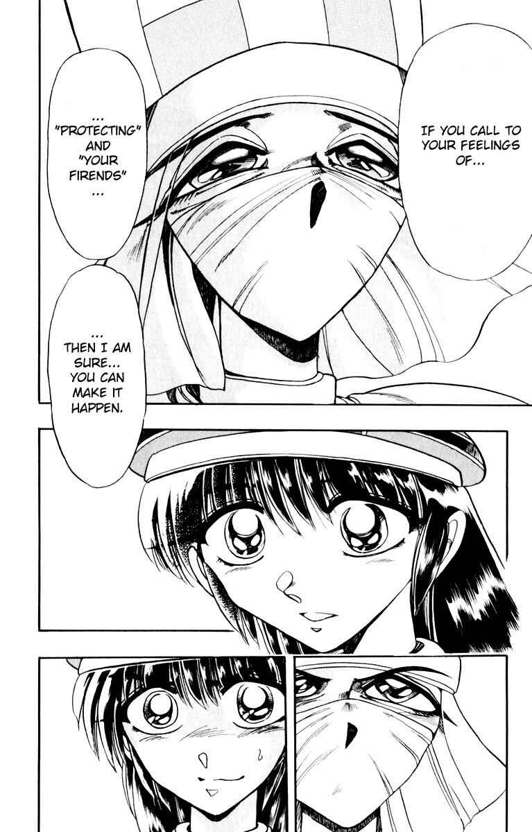 Page 57 Chapter 124 The Violinist of Hamelin