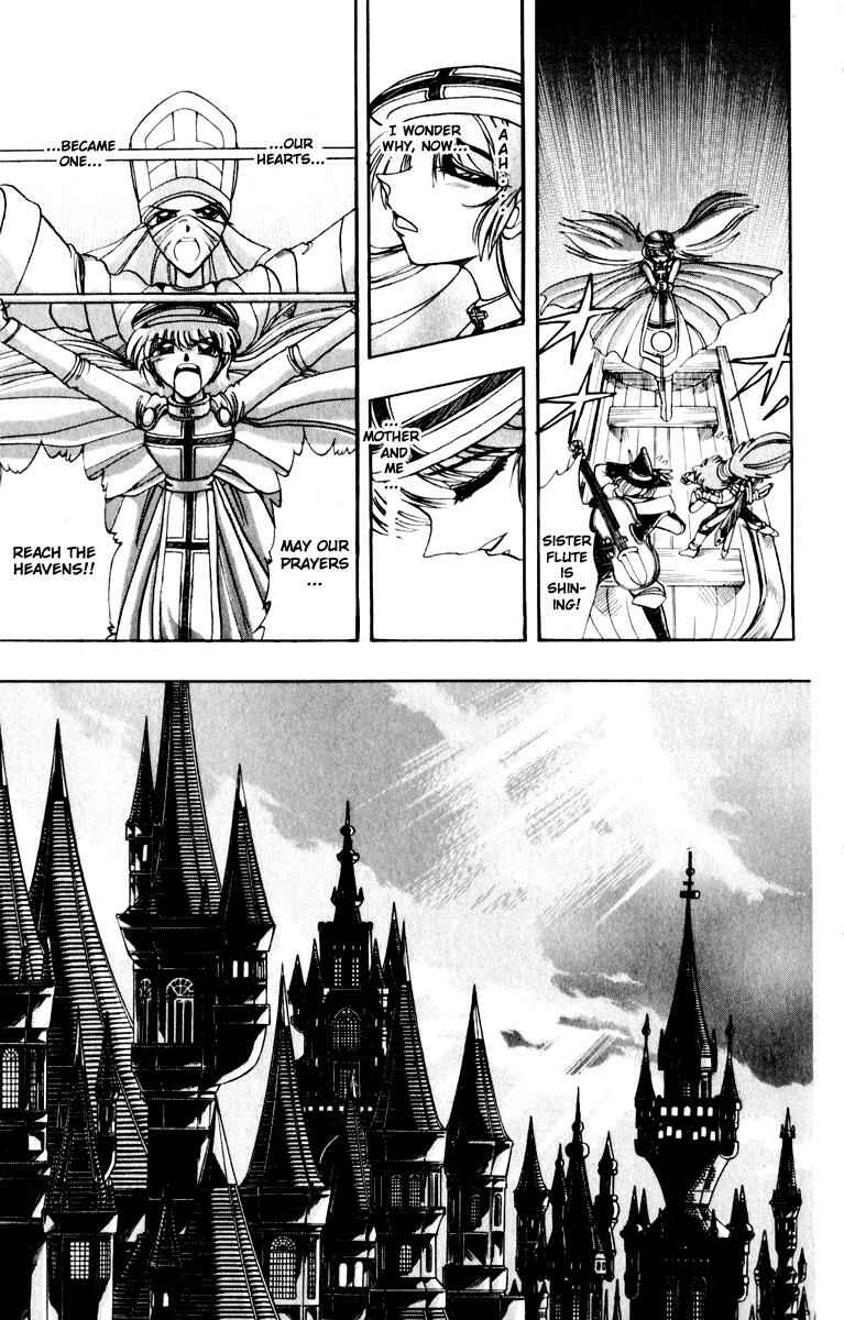 Page 60 Chapter 124 The Violinist of Hamelin