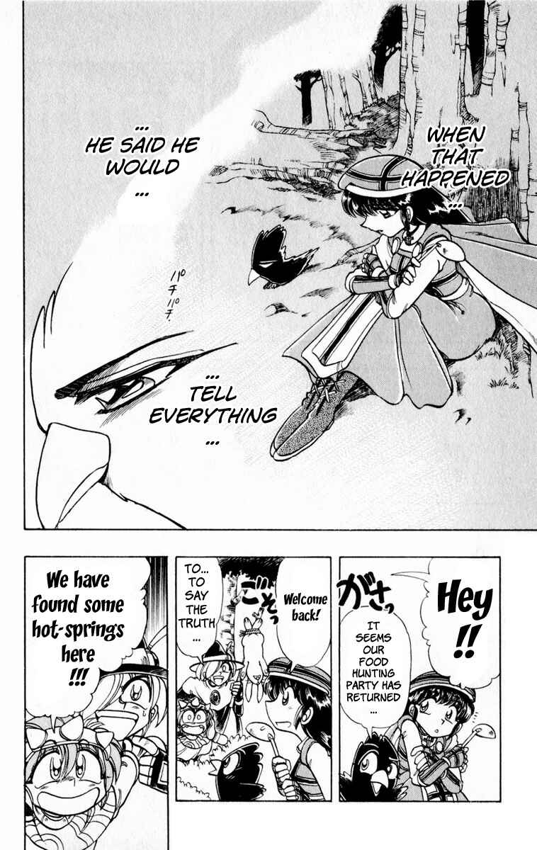 Page 16 Chapter 120 The Violinist of Hamelin