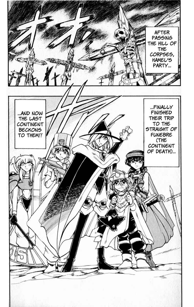 Page 2 Chapter 120 The Violinist of Hamelin