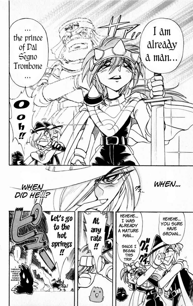 Page 20 Chapter 120 The Violinist of Hamelin