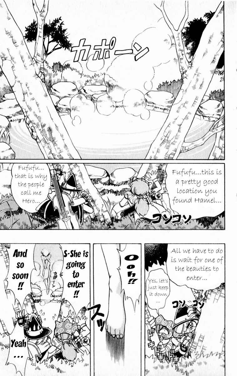 Page 21 Chapter 120 The Violinist of Hamelin