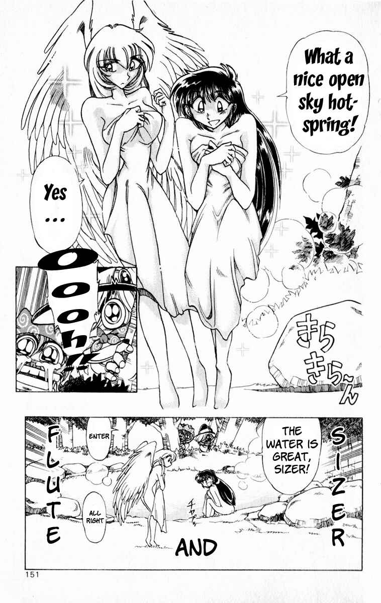 Page 25 Chapter 120 The Violinist of Hamelin