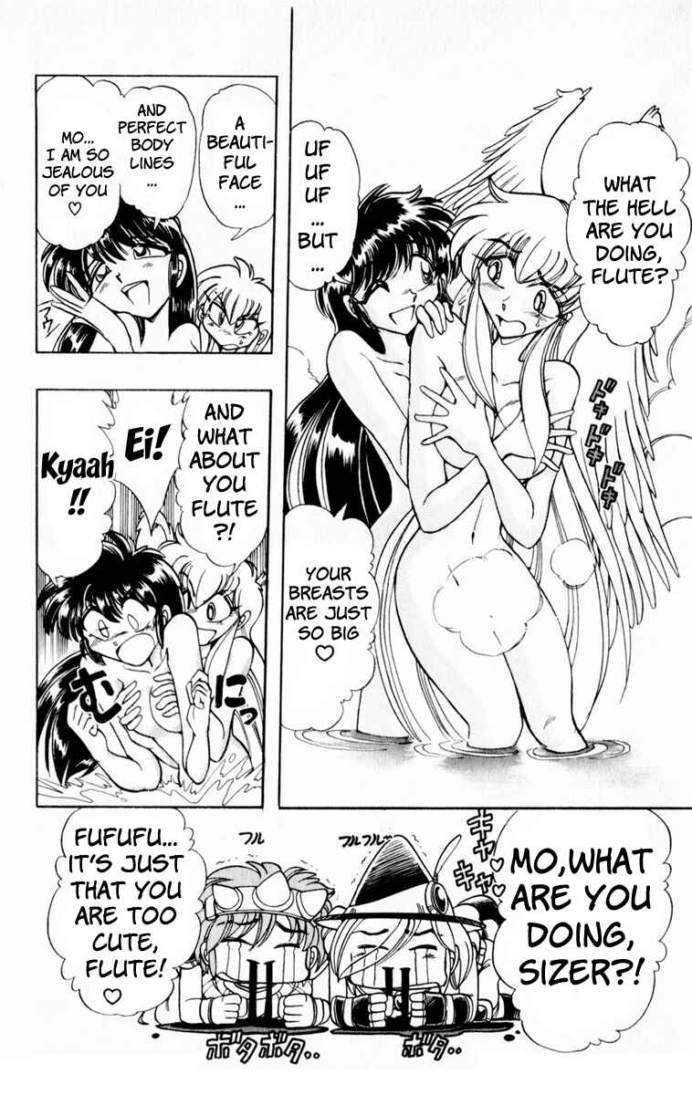 Page 28 Chapter 120 The Violinist of Hamelin