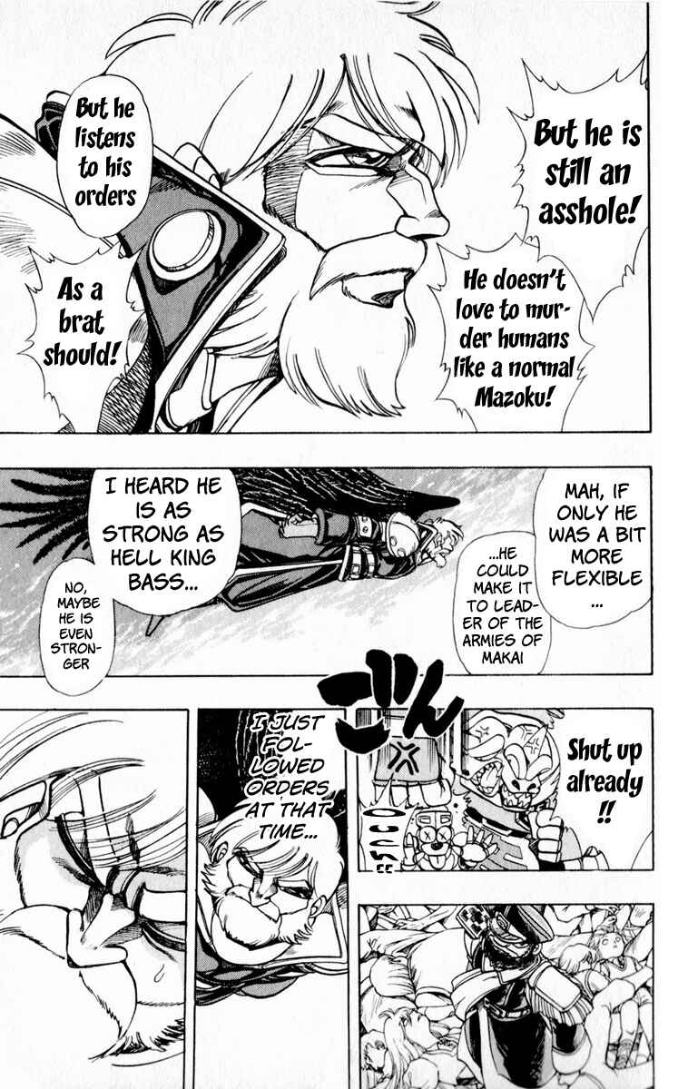 Page 40 Chapter 120 The Violinist of Hamelin