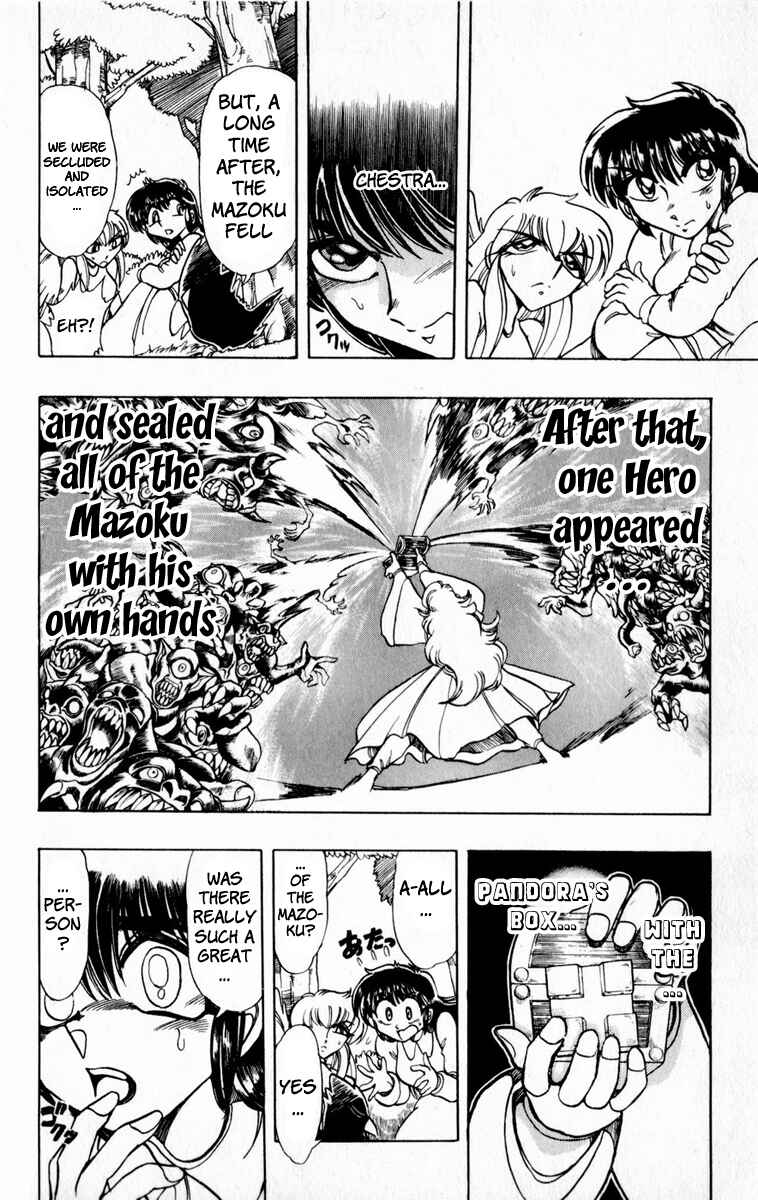 Page 45 Chapter 120 The Violinist of Hamelin