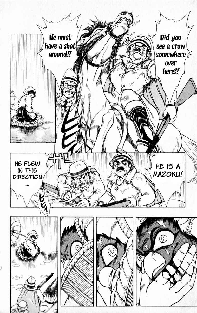 Page 55 Chapter 120 The Violinist of Hamelin