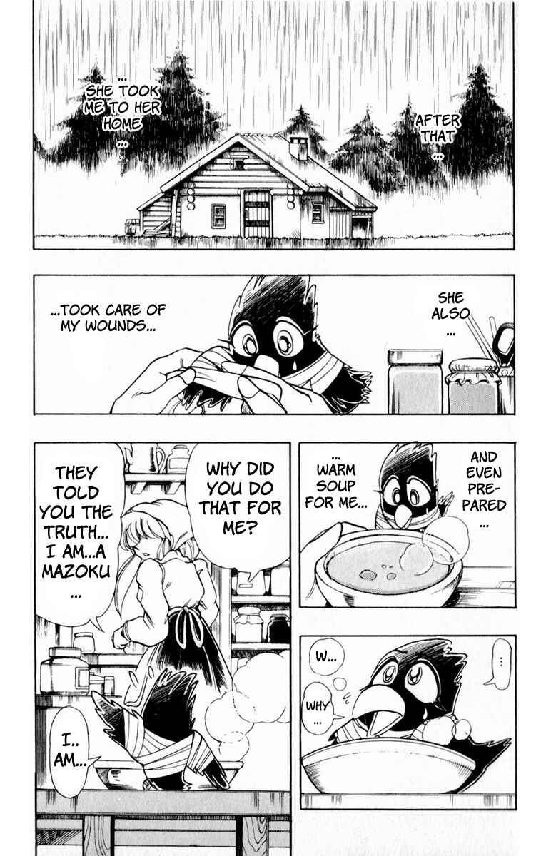Page 58 Chapter 120 The Violinist of Hamelin