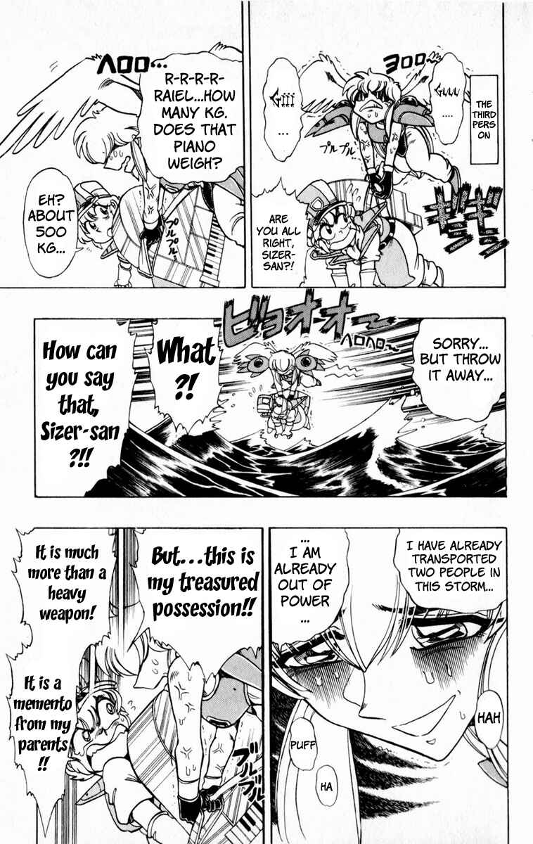 Page 7 Chapter 120 The Violinist of Hamelin