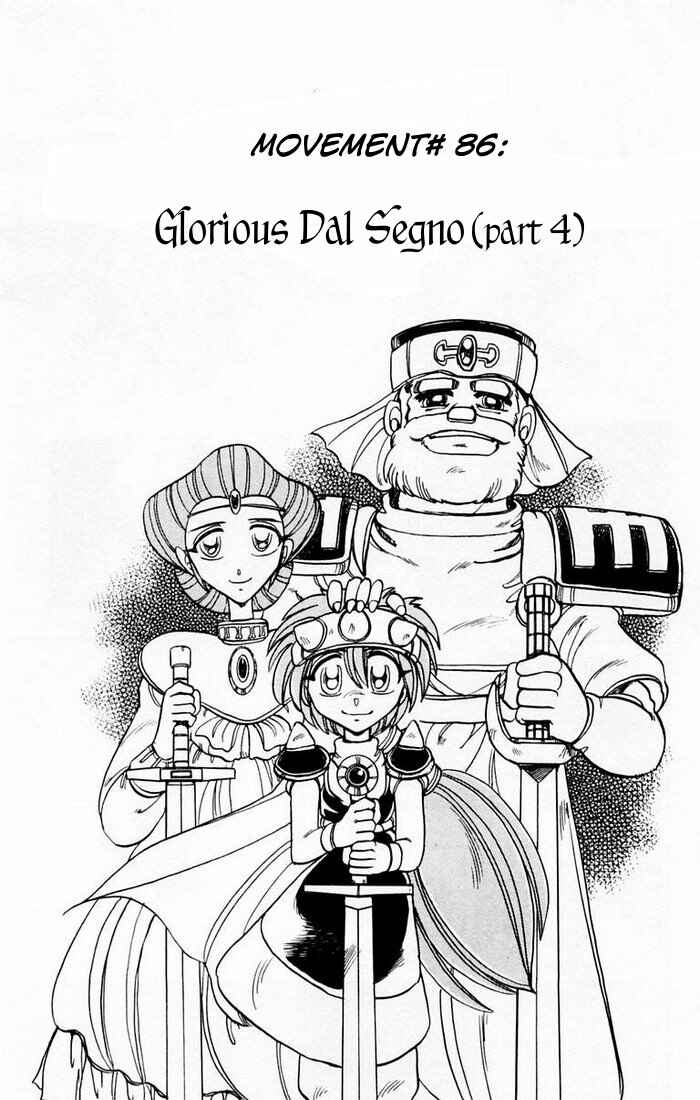 Page 1 Chapter 86 The Violinist of Hamelin