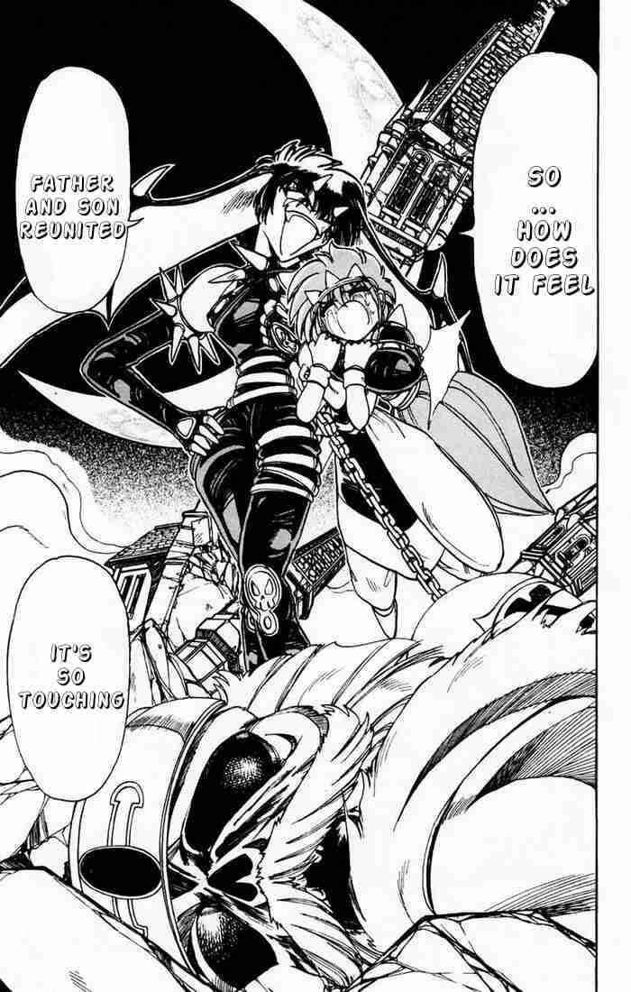 Page 10 Chapter 86 The Violinist of Hamelin