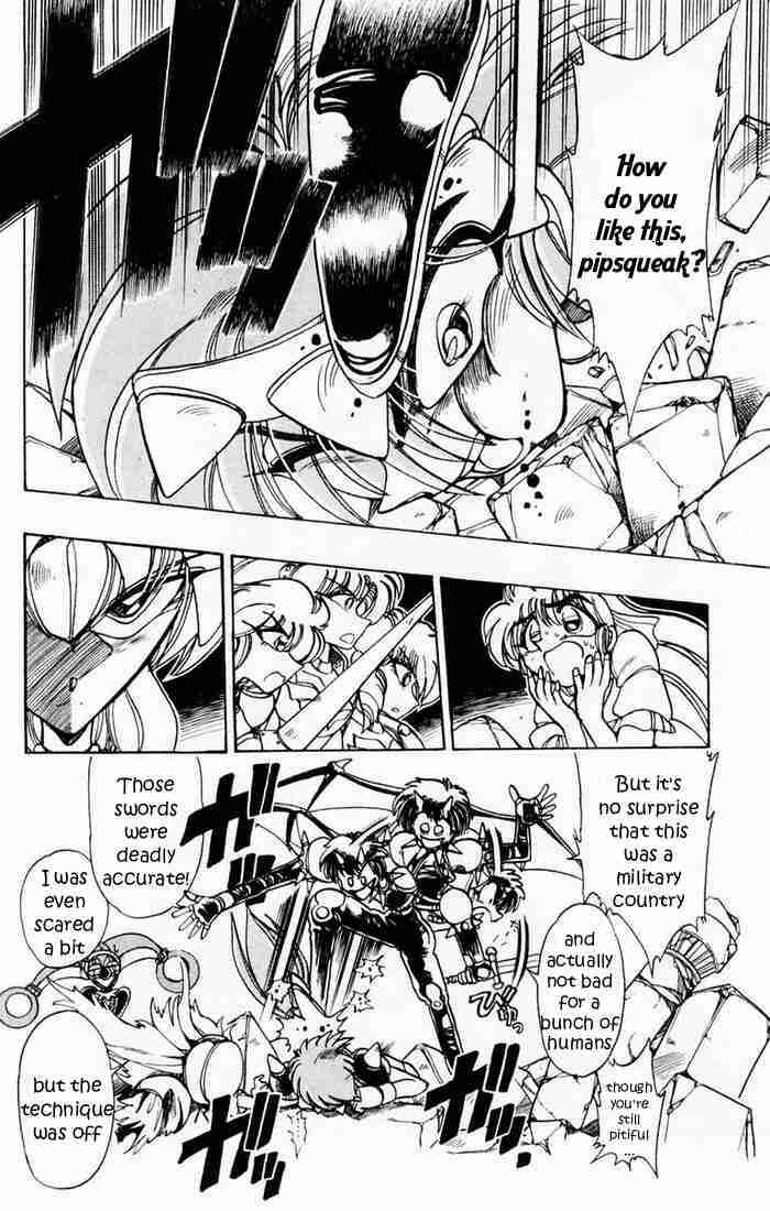 Page 14 Chapter 86 The Violinist of Hamelin