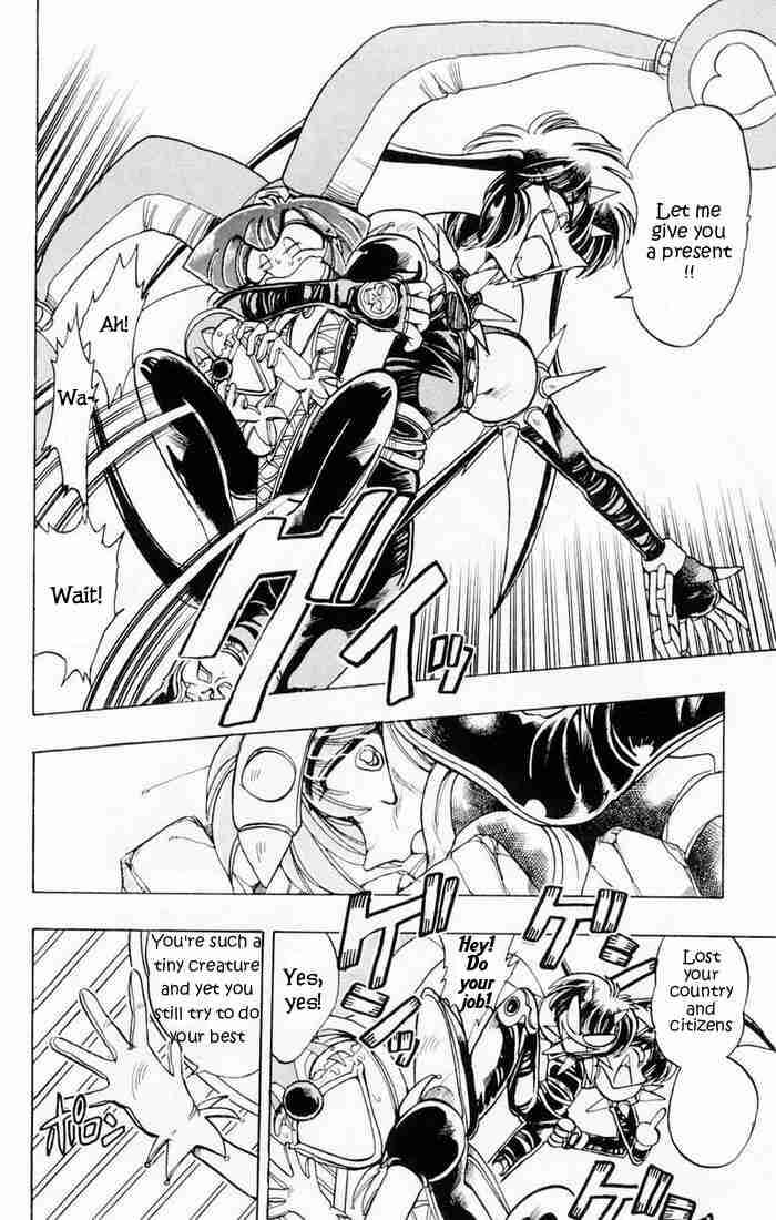 Page 16 Chapter 86 The Violinist of Hamelin