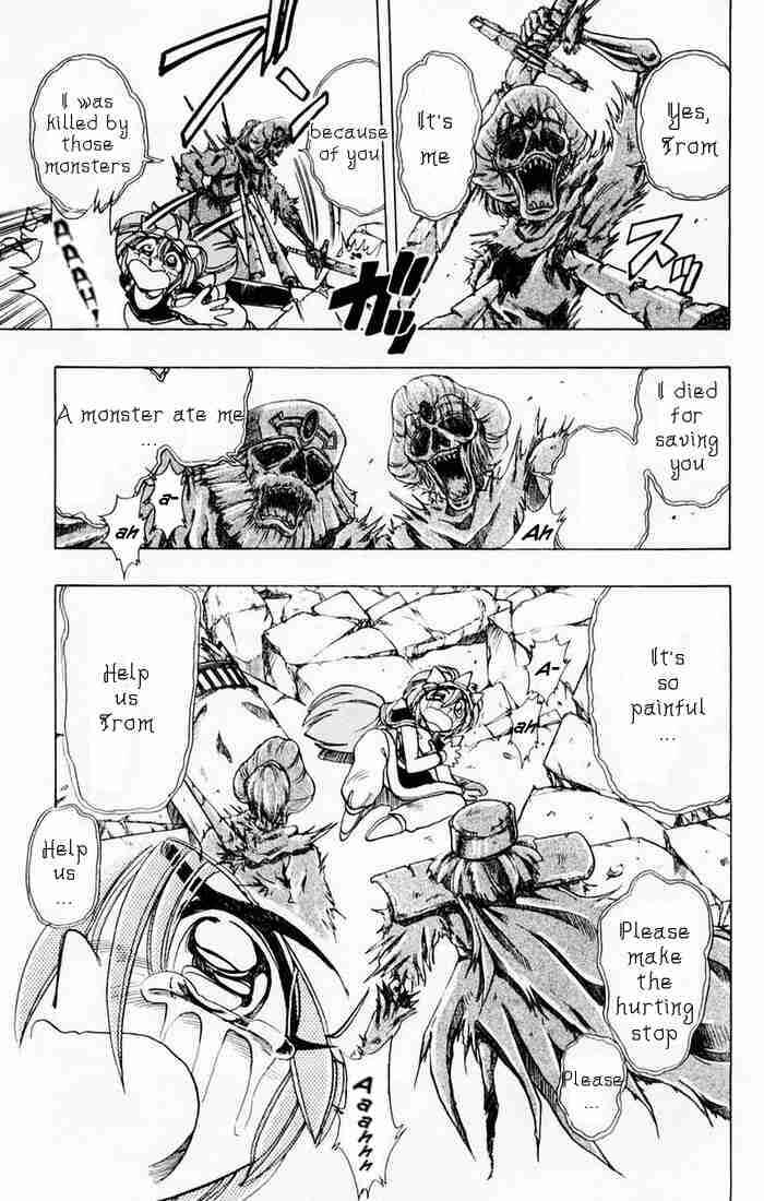 Page 25 Chapter 86 The Violinist of Hamelin