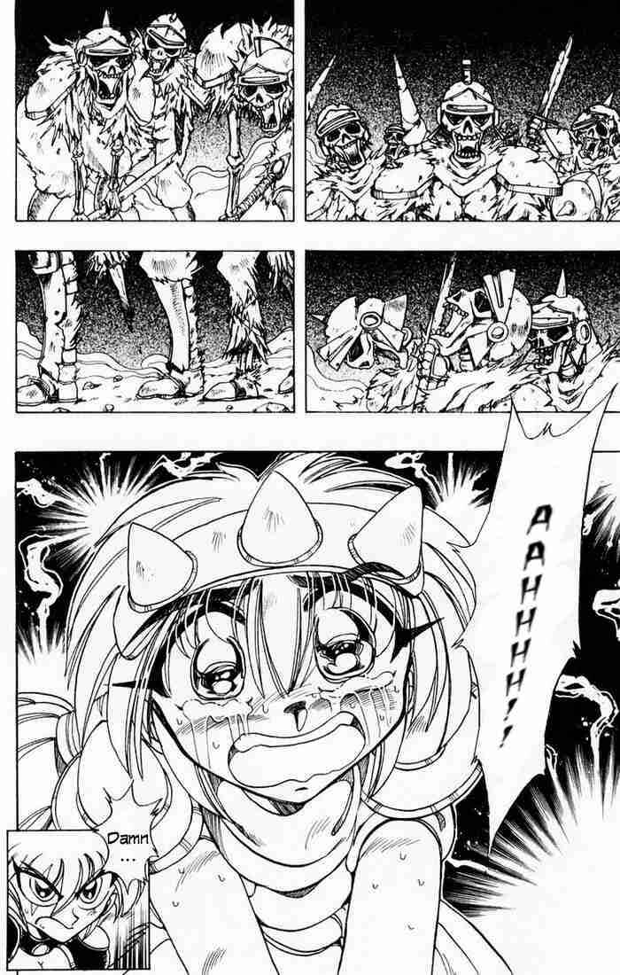 Page 30 Chapter 86 The Violinist of Hamelin