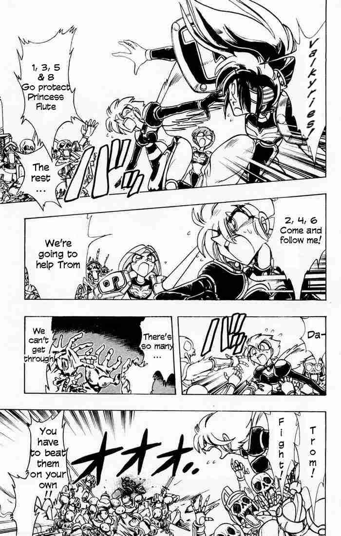 Page 31 Chapter 86 The Violinist of Hamelin